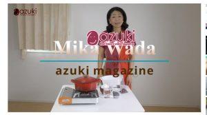 Party to eat and compare Azuki from the world