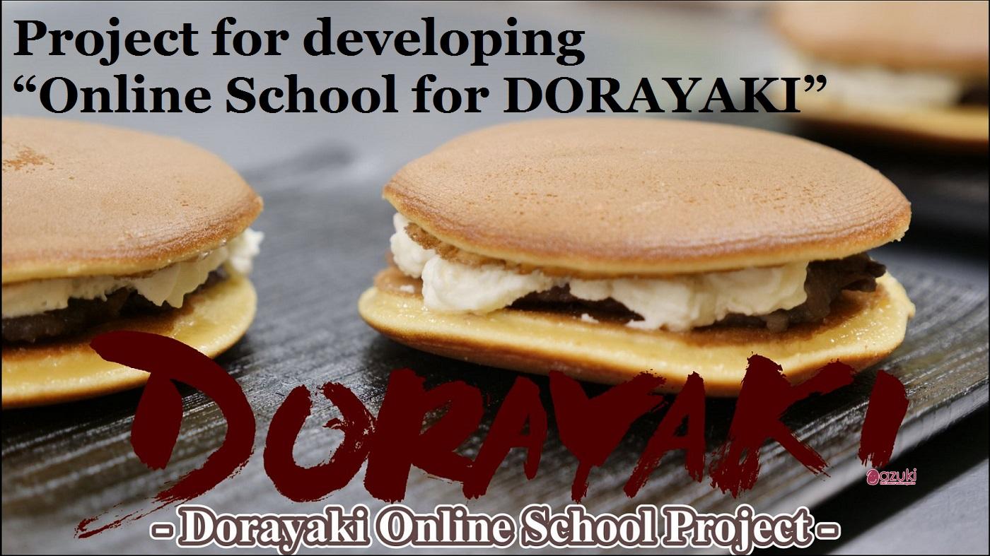 Mikangumi announces the launch of the project for developing ” Online School for  Dorayaki” on Kickstarter.